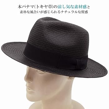 GLAD HAND パナマハット サイズ 59cm ステットソン stetson Amazon | [ステットソン] STETSON パナマハット ブラック 黒